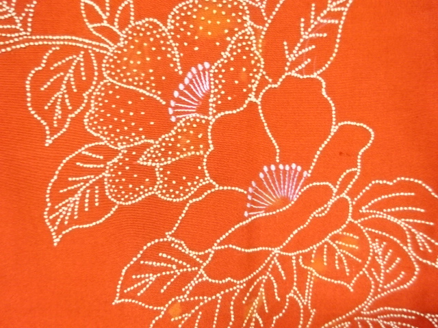 JAPANESE KIMONO / ANTIQUE HAORI / SAGARA KNOTS / BRANCH FLOWER